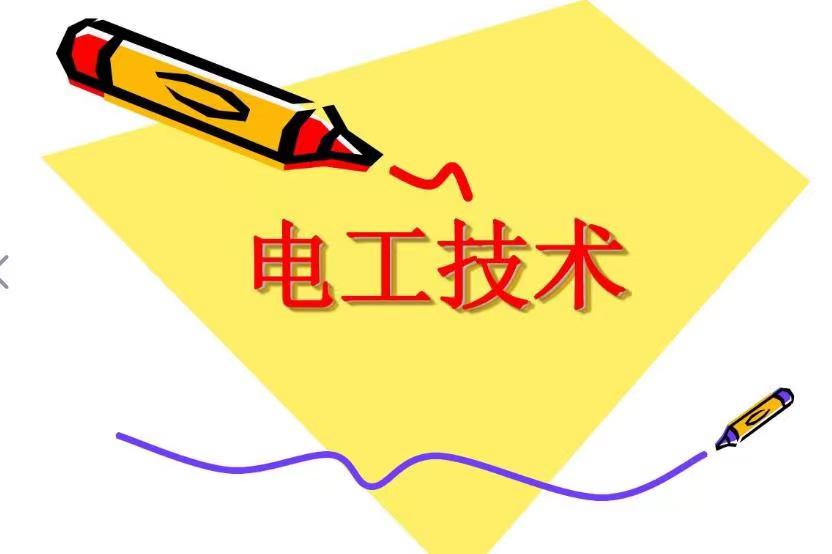 创意技能培训学校